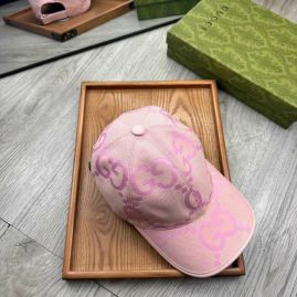 Picture of Gucci Cap _SKUGuccicap02273961